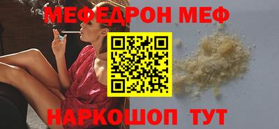 MDMA Premium VHQ Кингисепп