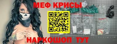 кокаин VHQ Кандалакша