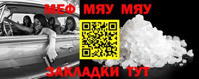 MDMA Premium VHQ Кинель