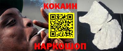 a pvp Канаш