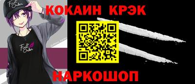 скорость Кимры