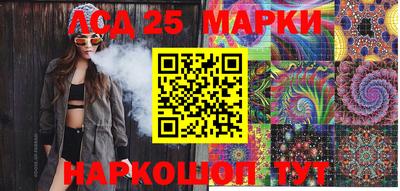 a pvp Канаш