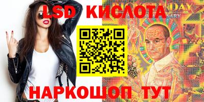 кокаин VHQ Кандалакша