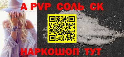скорость Кимры