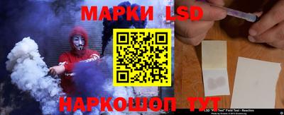 a pvp Канаш