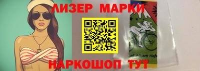 меф VHQ Камышлов