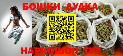 a pvp Канаш