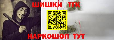 a pvp Канаш
