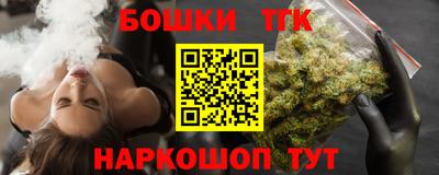 кокаин VHQ Кандалакша