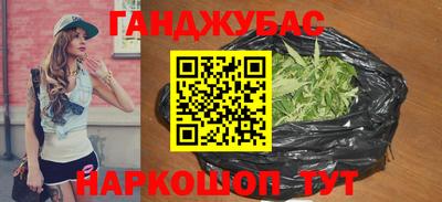 a pvp Канаш