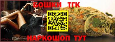 меф VHQ Камышлов