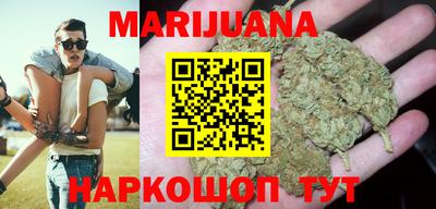 кокаин VHQ Кандалакша