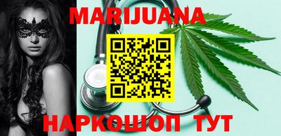 меф VHQ Камышлов