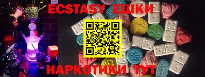 a pvp Канаш