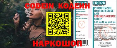 кокаин VHQ Кандалакша