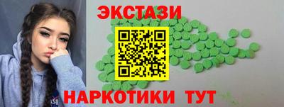 a pvp Канаш