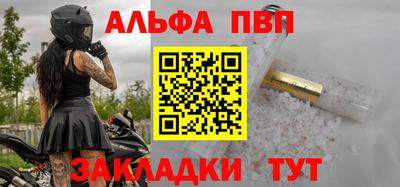 кокаин VHQ Кандалакша