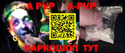 кокаин VHQ Кандалакша