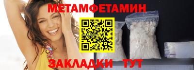 a pvp Канаш
