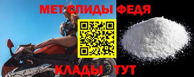 кокаин VHQ Кандалакша