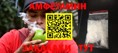 кокаин VHQ Кандалакша