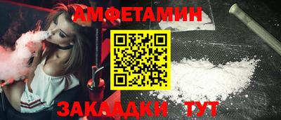 кокаин VHQ Кандалакша