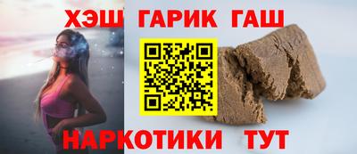 кокаин VHQ Кандалакша
