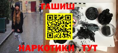 a pvp Канаш