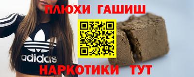 a pvp Канаш