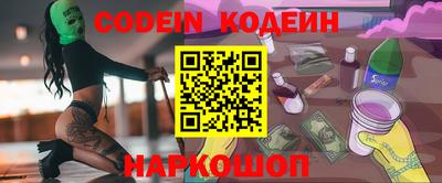 a pvp Канаш