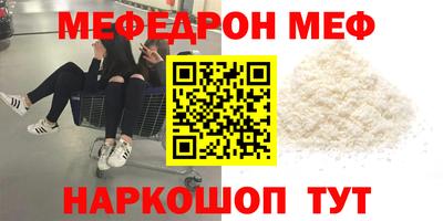MDMA Premium VHQ Кингисепп