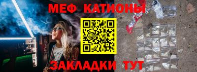кокаин VHQ Кандалакша