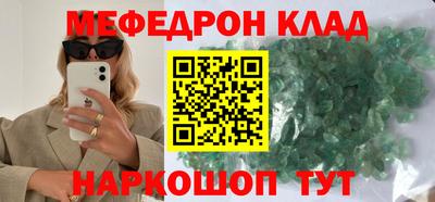 кокаин VHQ Кандалакша